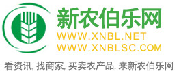 新农伯乐网