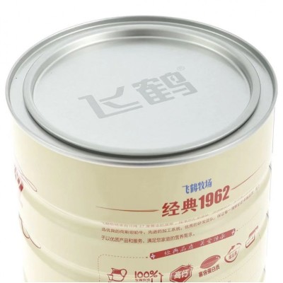 飞鹤 经典1962中老年高钙多维奶粉 900g 罐装图4