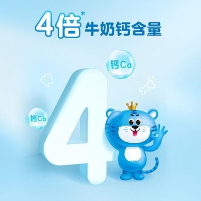 金龙鱼 Boby King's 钙铁锌发酵小面条 儿童高钙挂面 225克包装图3