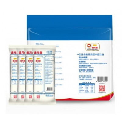 金龙鱼 家常鸡蛋中宽挂面 组合装 800g*4袋 金龙鱼家常系列 劲道挂面 手擀风味鸡蛋挂面图2