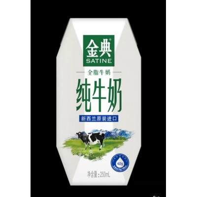 伊利 金典新西兰原装进口 纯牛奶 250ML*12盒 整箱装图4