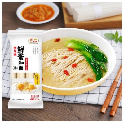 金龙鱼 鲜蛋和面 鸡蛋麦芯挂面 1千克袋 120克袋 5%鲜蛋液精研配比   筋道口感好图7