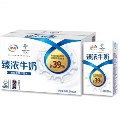 伊利 臻浓牛奶 250ML×16盒 礼盒装 营养早餐伴侣 咖啡伴侣图2