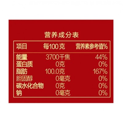 胡姬花土榨风味古法花生油传承古法双料压榨技艺精髓 5L/桶图4