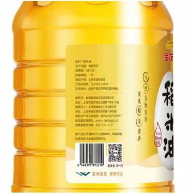 金龙鱼优+稻米油精选一家压榨 5L装图4