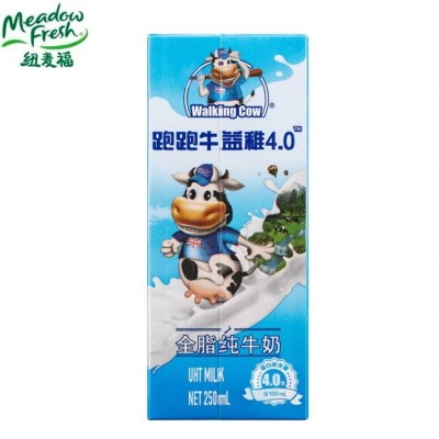纽麦福新西兰进口跑跑牛益稚4.0高钙儿童纯牛奶 250ml*24盒 整箱装图5