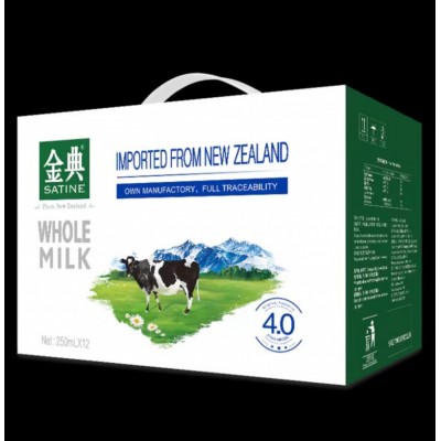 伊利金典 新西兰原装进口纯牛奶 250ML*12盒 整箱装图3