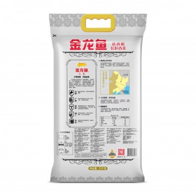 金龙鱼清香稻长粒香米 Q弹 5kg/袋图2