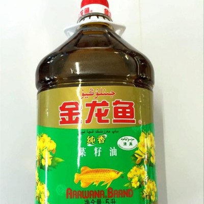 金龙鱼5L/桶醇香菜籽油 纯正菜籽油图3