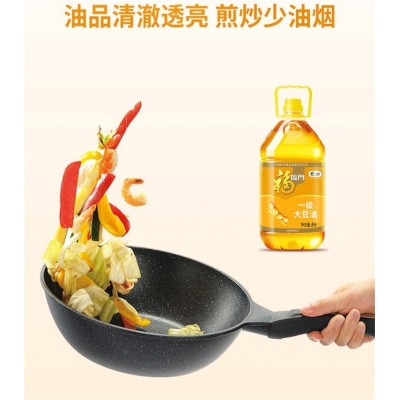 福临门一级大豆油 转基因大豆油 5L装图2