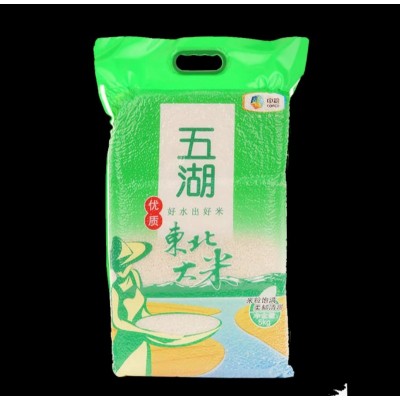 中粮出品五湖优质东北大米 长粒香米5kg/袋图2