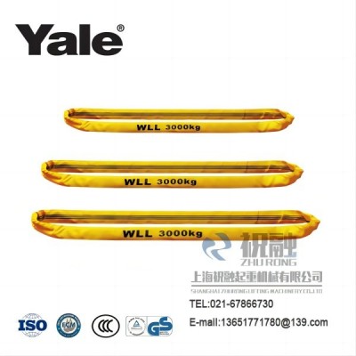 圆型耶鲁吊装带|YALE圆型耶鲁吊装带|双面缝合图2