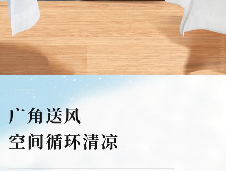 移动小空调７.jpg