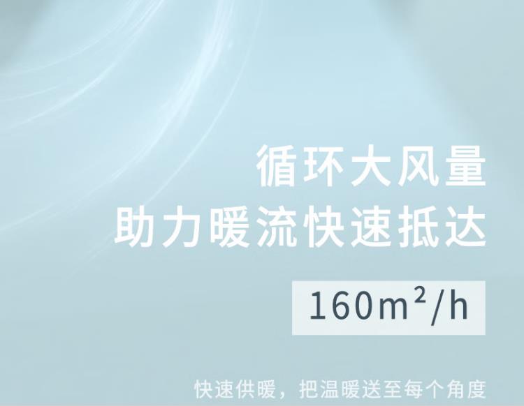 移动小空调１７.jpg