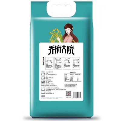 乔小美龙凤山五常稻花香大米千年水稻 百年贡米2.5kg图2