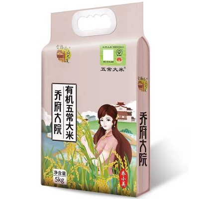 乔小美有机五常大米有机稻花香2号 东北大米5kg图2