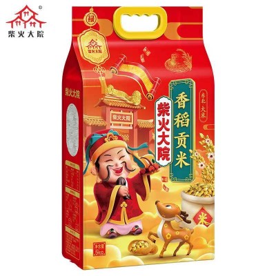 柴火大院香稻贡米5kg/袋图2