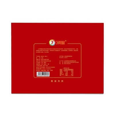 七河源越光米 匠心独具5kg/袋图3