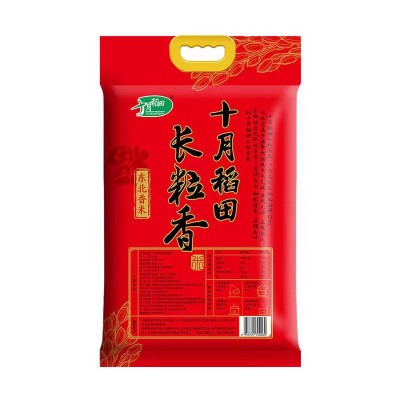 十月稻田长粒香大米5kg/袋图2