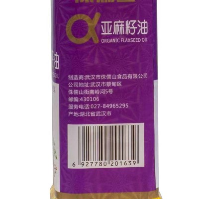 侏儒山100%纯亚麻籽油900ml/瓶图4