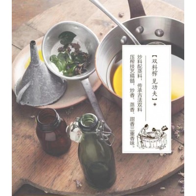 胡姬花古法花生油传承古法双料压榨技艺精髓5L/桶图6