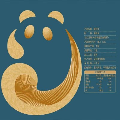 天府菜油菜籽油四川浓香菜籽油 非转基因6.18L/桶图3