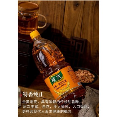 龙大食用油压榨一级 特香花生油1.8L*2（礼盒）图5