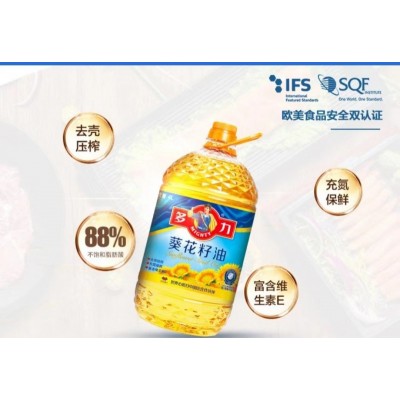 多力葵花籽油含维生素e 物理压榨4L/桶图5