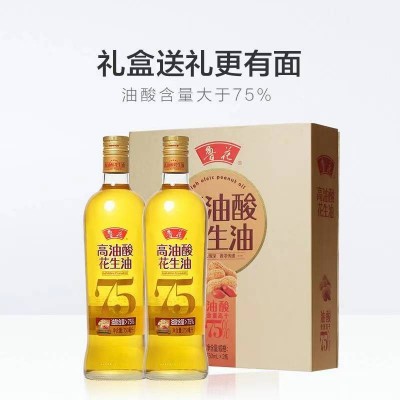 鲁花高油酸花生油5S纯物理压榨去除黄曲霉素750ml*2瓶图6