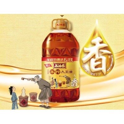 九三笨榨三级大豆油6.18L/桶图3