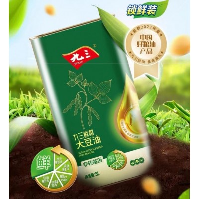 九三鲜榨非转基因 鲜豆 鲜榨 鲜香大豆油5L/桶图4