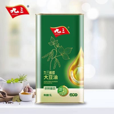 九三鲜榨非转基因 鲜豆 鲜榨 鲜香大豆油5L/桶图3