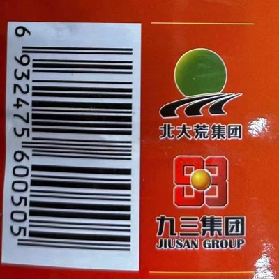 九三一级非转基因大豆油5L/桶图3