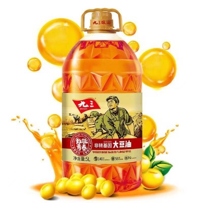 九三致青春三级大豆油专注35年，品质始终如一5L/桶图6
