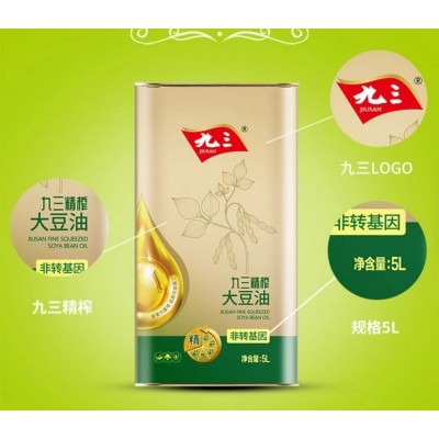 九三精榨非转基因一级精选 精榨 精装5L/桶图6