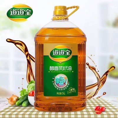 道道全非转基因原香菜籽油5L/桶 优质菜籽植物油图2