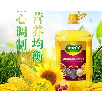 道道全食用植物调和油均衡5和一5L/桶图2