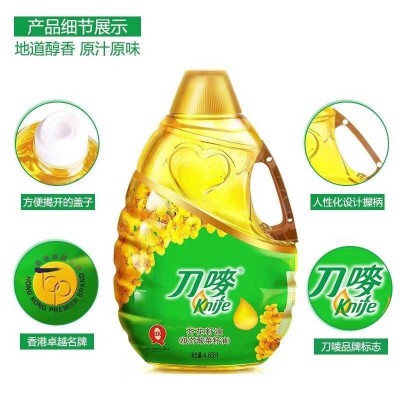 刀唛Knife芥花籽油低芥酸菜籽油4.68L/桶图2