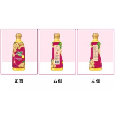 刀唛Knife健康油组合压榨一级玉米油+花生油+葵花籽油900ml*瓶图5