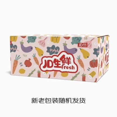 云南哀牢山冰糖橙 2.5kg礼盒图4