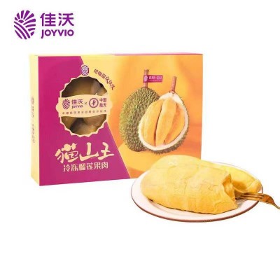 佳沃（joyvio）马来西亚冷冻猫山王榴莲单盒装300g图4
