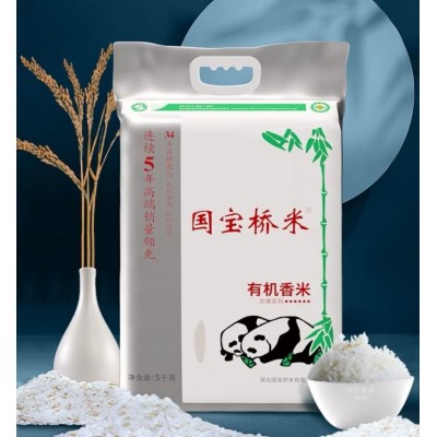 国宝桥米有机香米连续5年高端销量领先5kg/袋图5