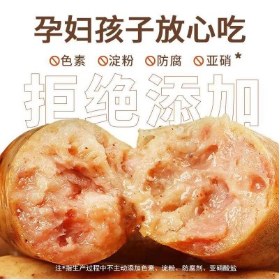 巴夫巴夫泰山黑猪猪肉肠400g*3图5