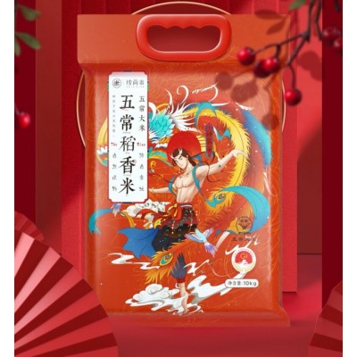 珍尚米稻香米黑土孕育 东北原产 五常大米10kg/袋图4