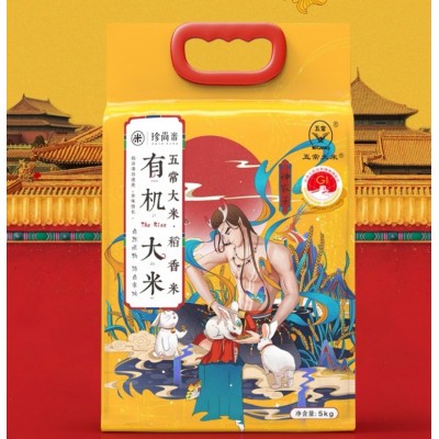 珍尚米有机稻香米 五常大米 有机大米5kg/袋图2