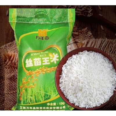 万年贡丝苗王大米 长粒丝苗 良心好米10kg/袋图3
