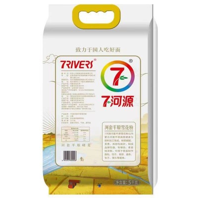 七河源河套平原雪花粉致力于国人吃好面5kg/袋图2