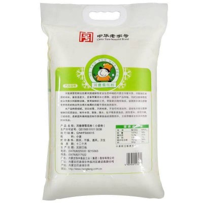 河套雪花粉口感细腻 粗粮美味5kg/袋图2