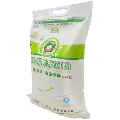 河套雪花粉口感细腻 粗粮美味5kg/袋图3