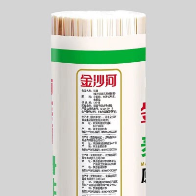 金沙河麦芯原味挂面1kg/袋图2